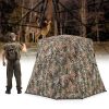 360Ã‚Â° One Way See Through Ground Hunting Blind for Deer and Turkey Hunting